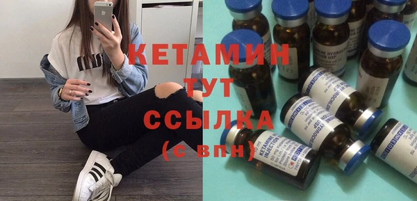 твердый Магас