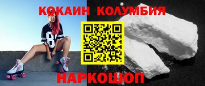 a pvp Шахты