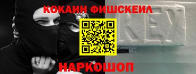 a pvp Шахты