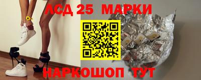 мдпв Белорецк