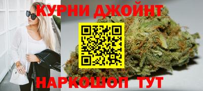 метадон Шебекино