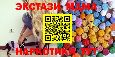 a pvp Шахты