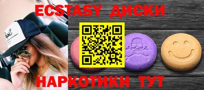 a pvp Шахты
