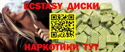 a pvp Шахты