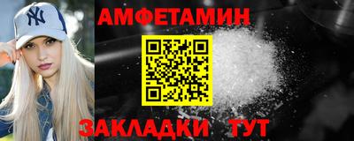 a pvp Шахты