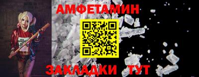 a pvp Шахты
