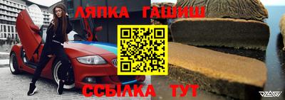 a pvp Шахты