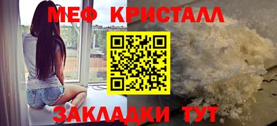 a pvp Шахты