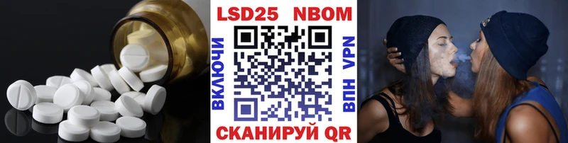 мориарти как зайти  Мегион  Лсд 25 экстази ecstasy 