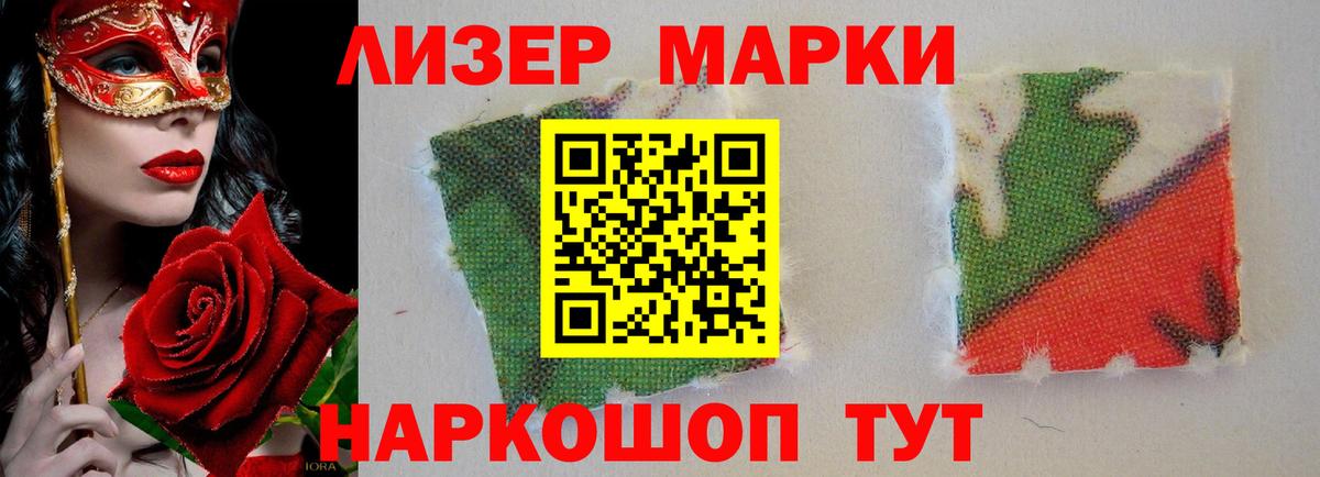 Мегион  Лсд 25 экстази  Вход с VPN  ЛСД экстази кислота 