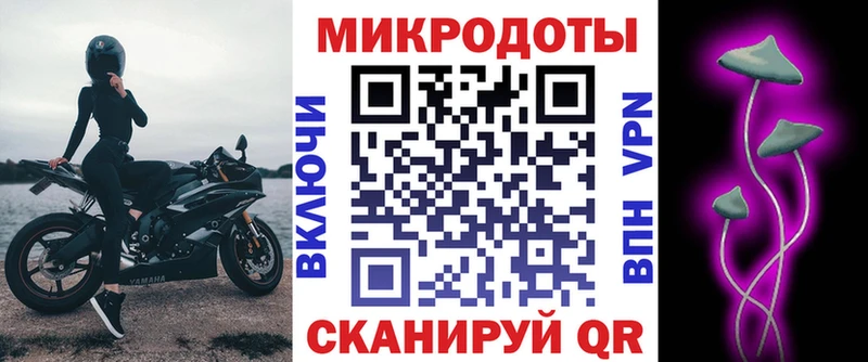 Галлюциногенные грибы Magic Shrooms  Мегион 